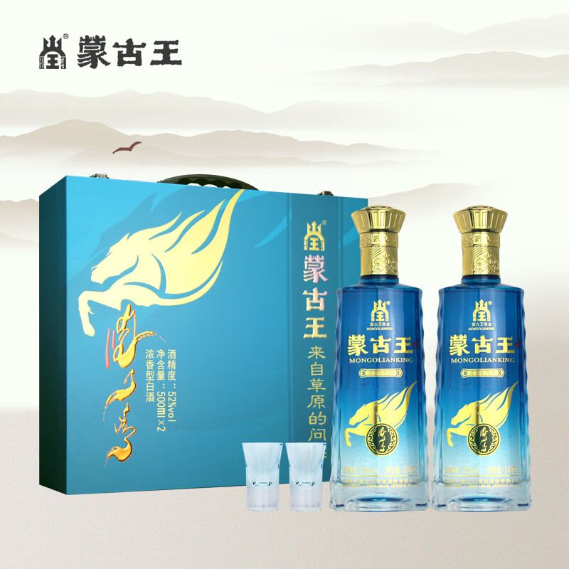 蒙古王酒】价格_品牌_推荐_怎么样-什么值得买