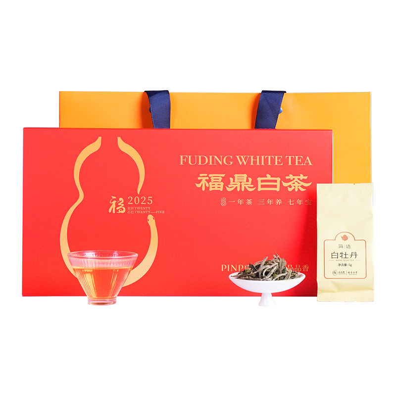 PINPINTEA/品品香】PINPINTEA/品品香商城-PINPINTEA是什么牌子